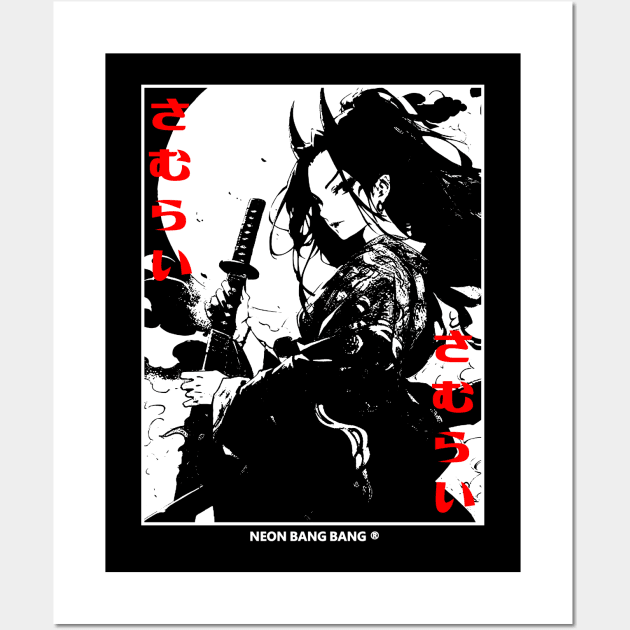 Cyberpunk Japanese Samurai Asian Girl Warrior Ninja Manga Aesthetic Anime Goth Grunge Wall Art by Neon Bang Bang